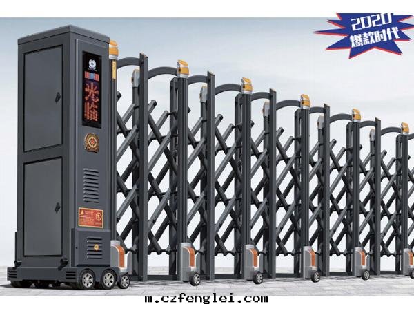 电動(dòng)伸縮門(mén)