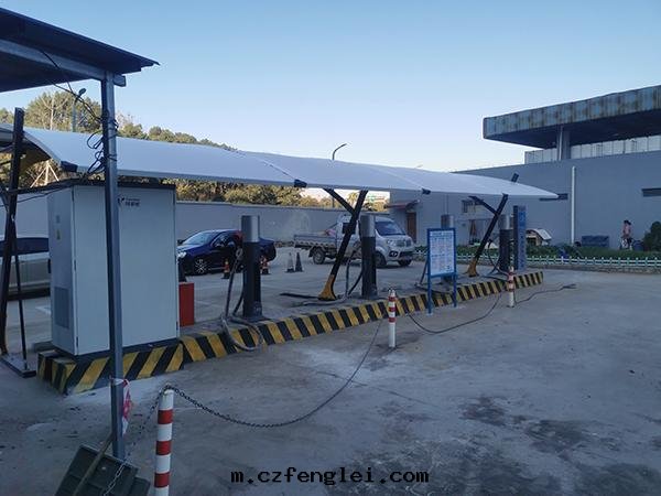 膜結構充电樁