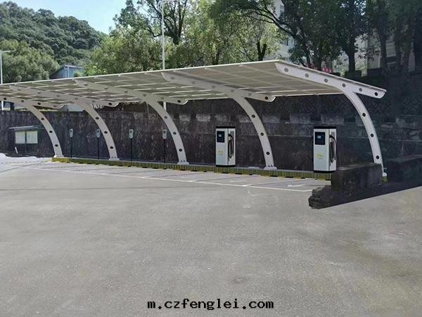 膜結構充电樁