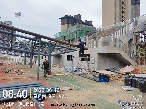 施工現(xiàn)场(chǎng)