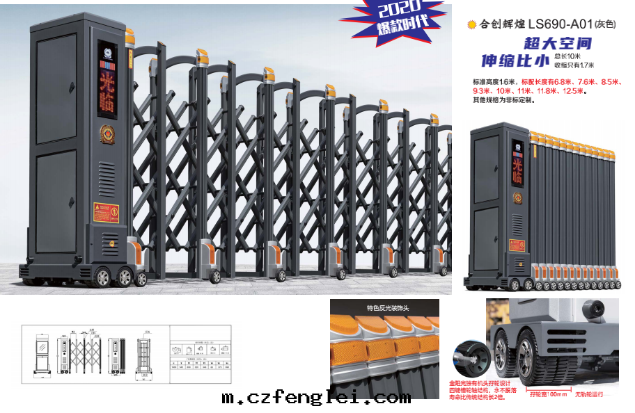 1682421399110610.png infoflow 2020-08-25 09-37-37.png