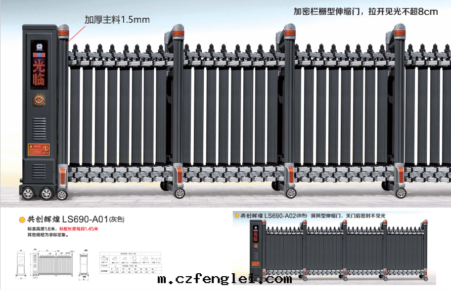 1682421457583935.png infoflow 2020-08-25 09-37-50.png